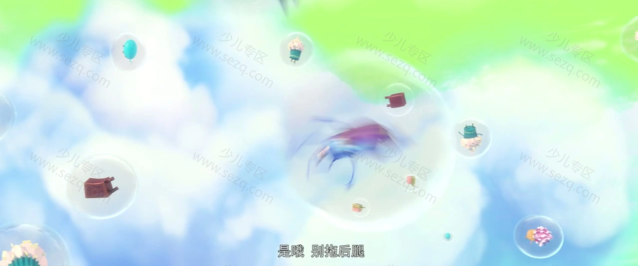糖果世界大冒险的剧照截图4