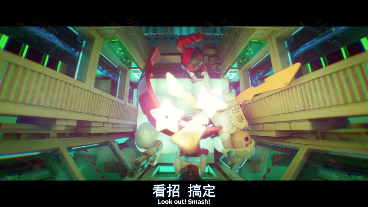 乐高蝙蝠侠大电影的剧照截图8