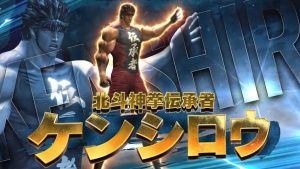 日本动画电影《世纪末救世主传说 北斗神拳》国语中字 1080P/MKV/2.20GB 下载