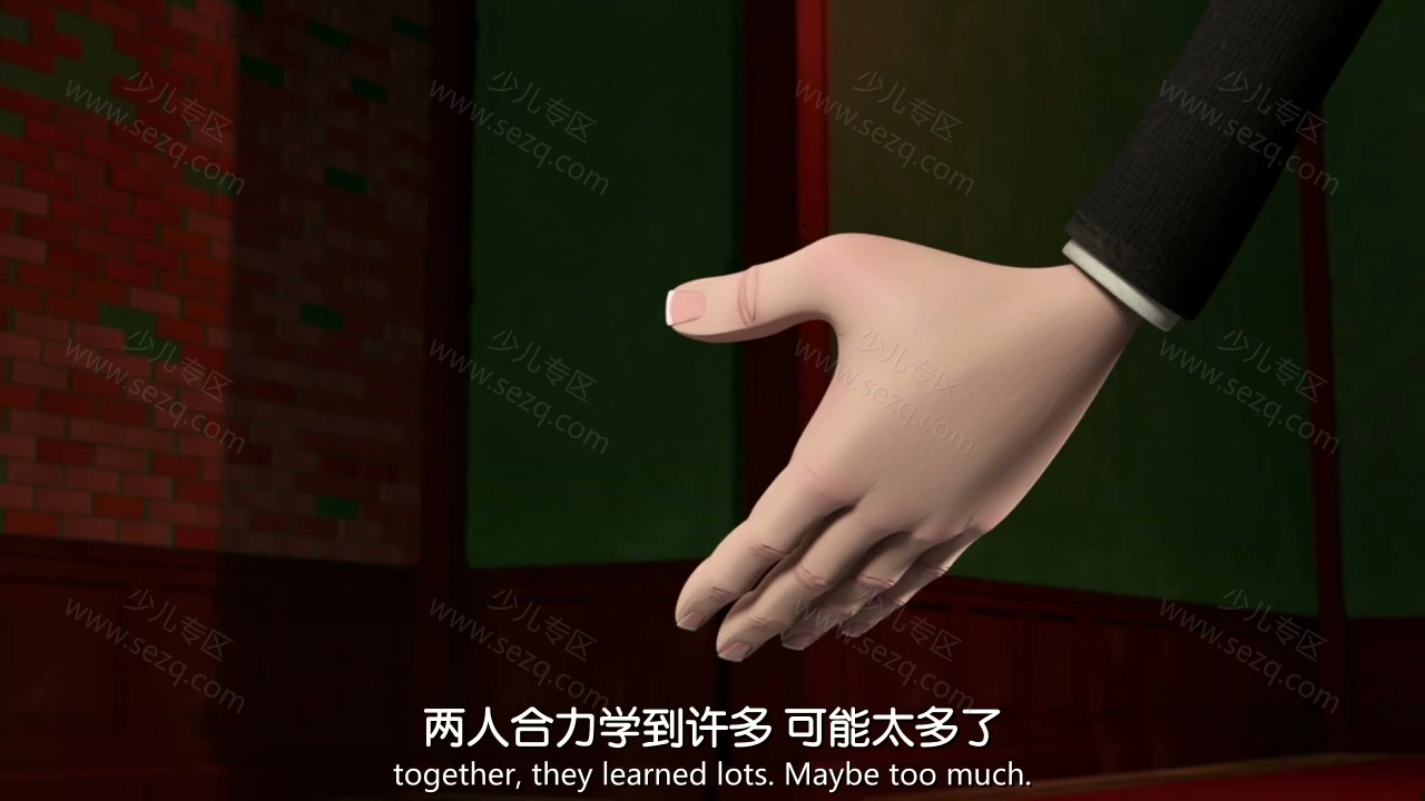 霍华德与疯狂王国的剧照截图4