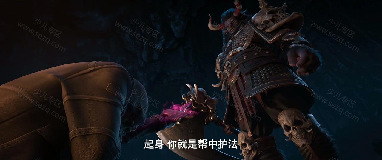 白蛇2：青蛇劫起的剧照截图1
