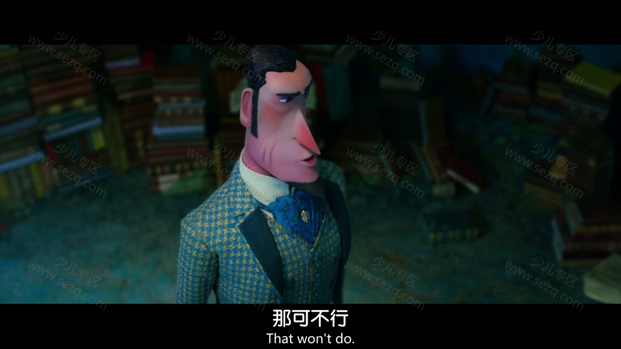 遗失的环节的剧照截图3