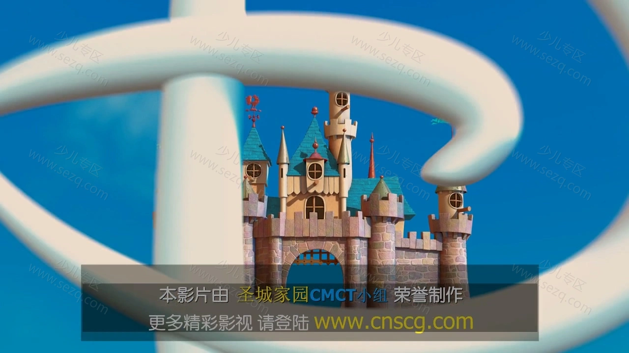 四眼天鸡的剧照截图2