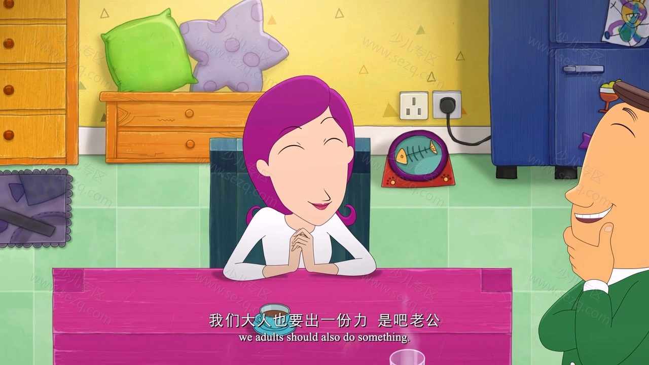 大耳朵图图之霸王龙在行动的剧照截图7
