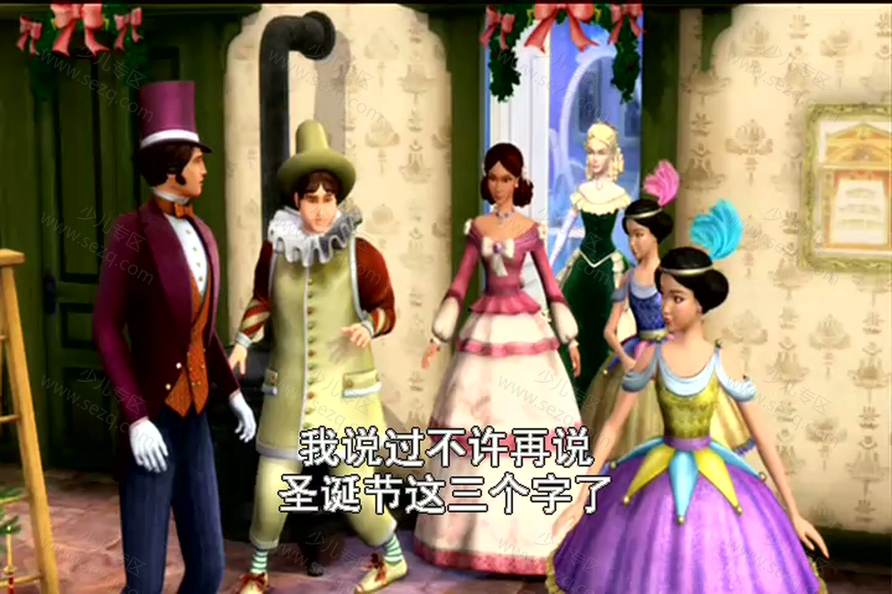 芭比之圣诞颂歌的剧照截图2