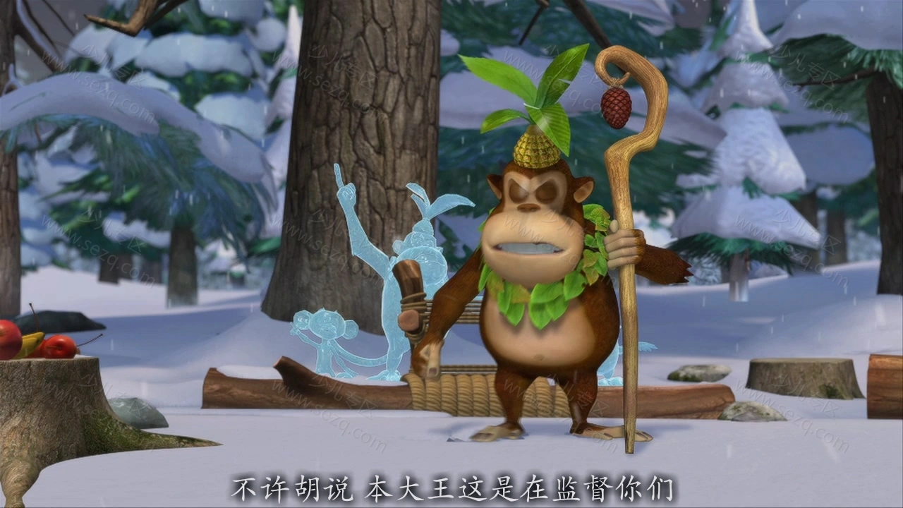 熊出没之过年的剧照截图3