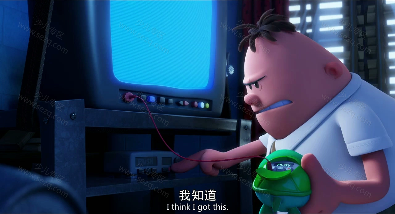 内裤队长的剧照截图2