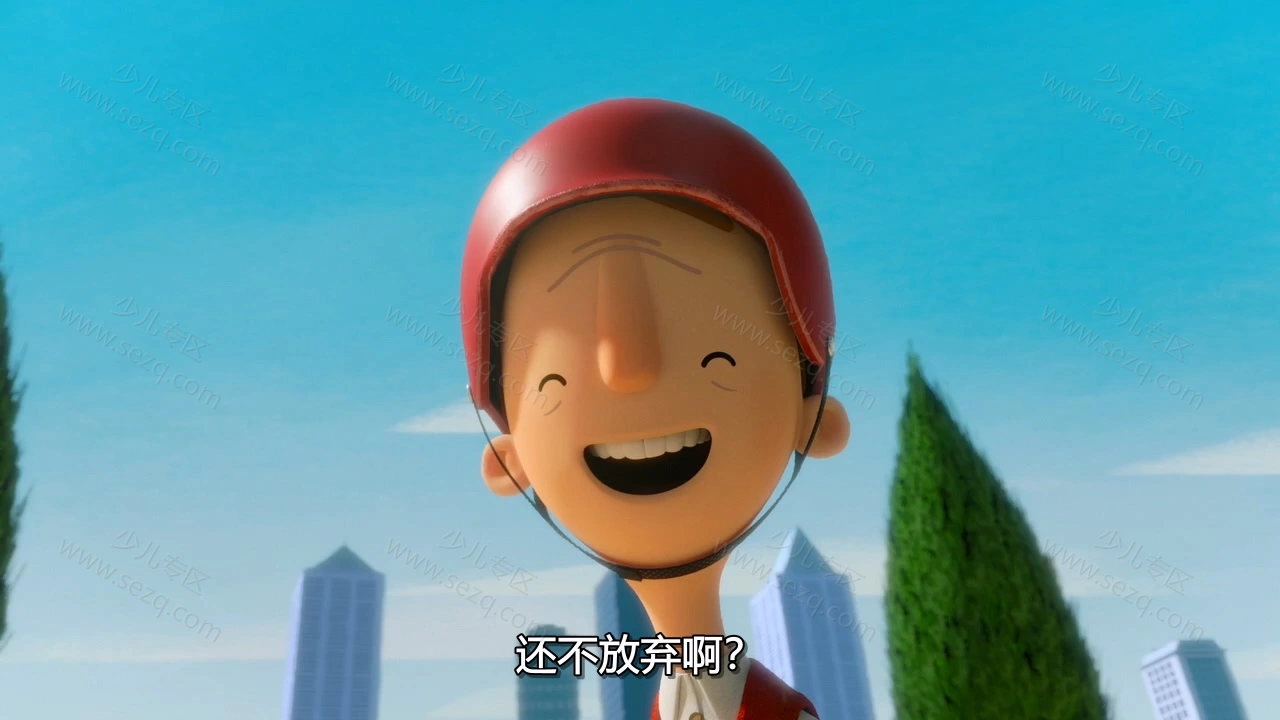 我们在这里：生活在地球上的注意事项的剧照截图4