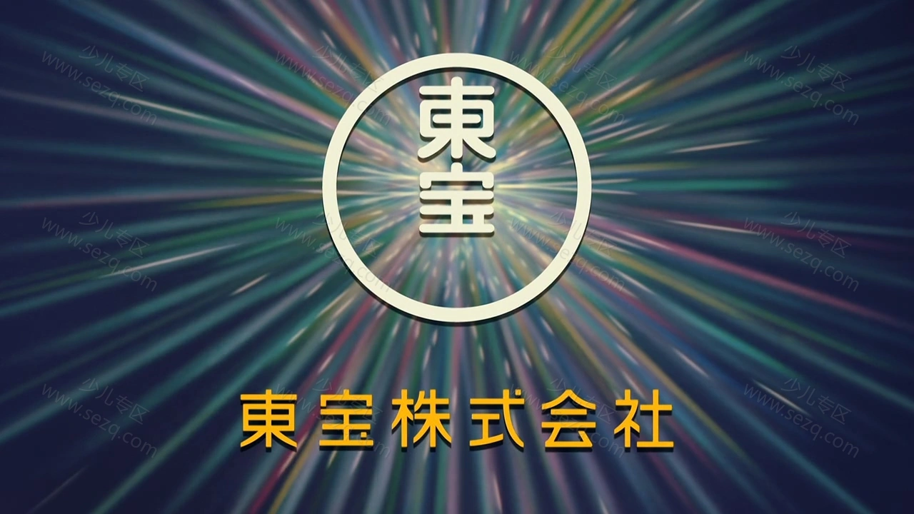 精灵宝可梦：神速的灭世虫 盖诺赛克特 超梦觉醒的剧照截图2