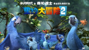 美国动画电影《里约大冒险2 Rio 2》国英双语中字 720P/MKV/1.27GB 下载