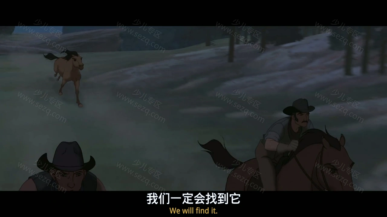 小马王的剧照截图2