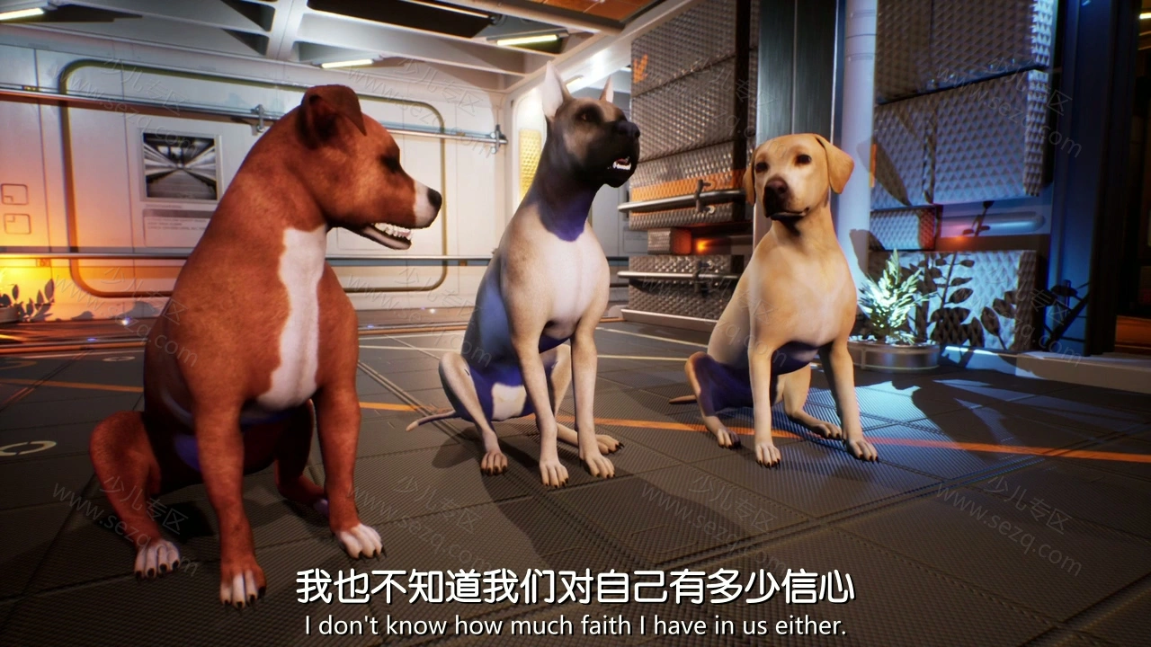 狗狗复仇者联盟的剧照截图7