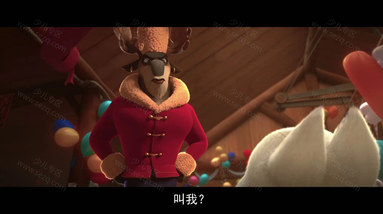 北极狗的剧照截图7