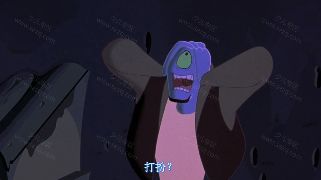 终极细胞战的剧照截图1