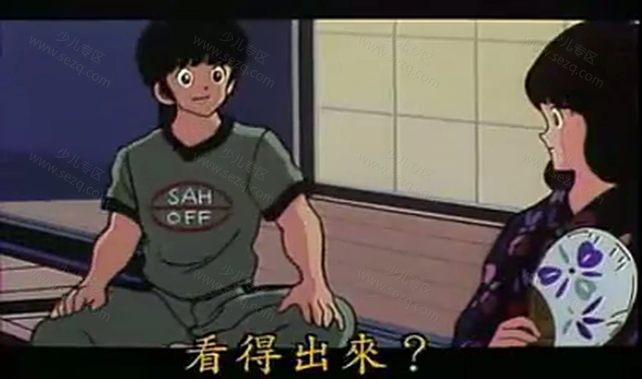 棒球英豪2：再见的礼物的剧照截图8