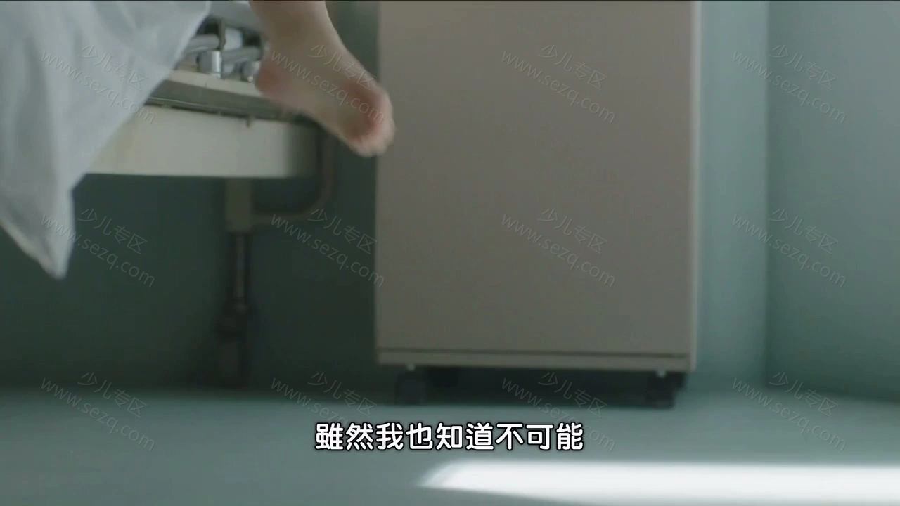 妖怪手表：飞天鲸鱼与跨时空大冒险喵！的剧照截图6