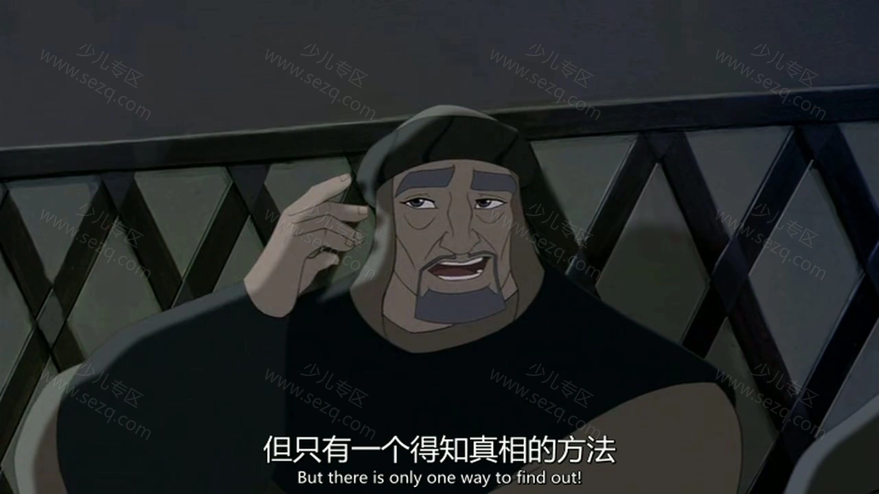 埃尔西得传说的剧照截图7