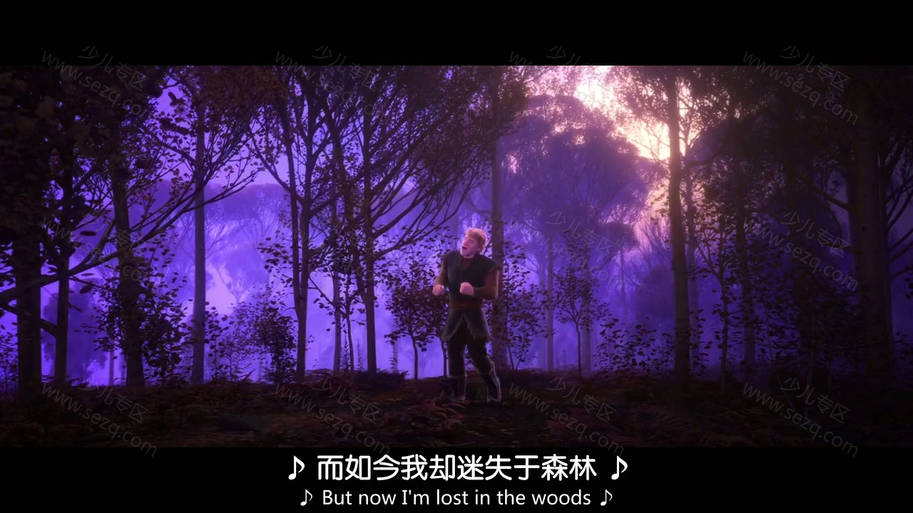 冰雪奇缘2的剧照截图7