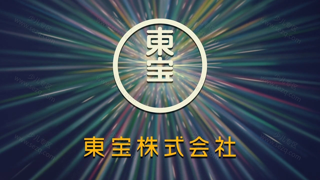 精灵宝可梦 破坏之茧与蒂安希的剧照截图2