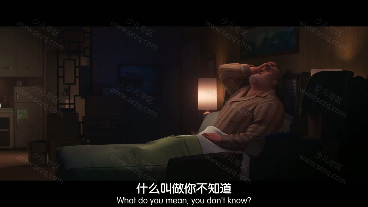 超人总动员2的剧照截图2