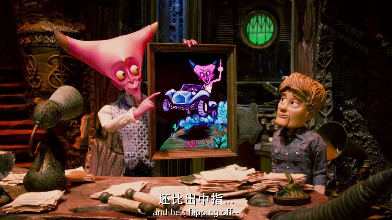 地狱归来的剧照截图6