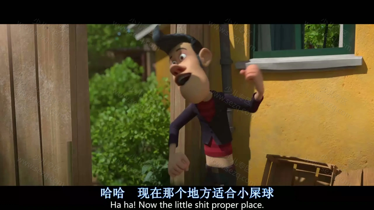阿尔伯特的剧照截图2