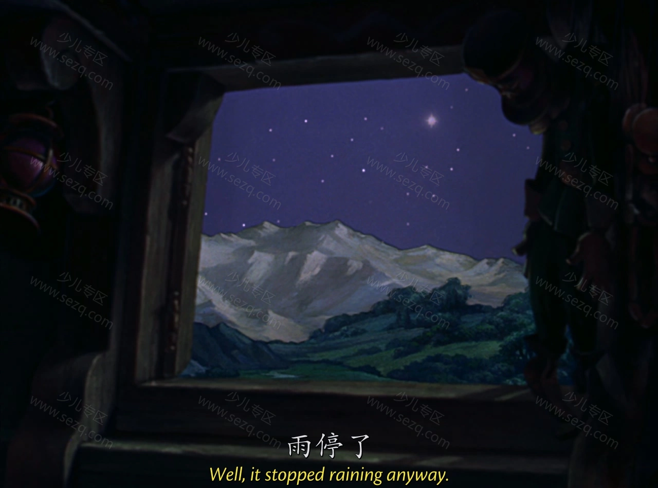 木偶奇遇记的剧照截图1