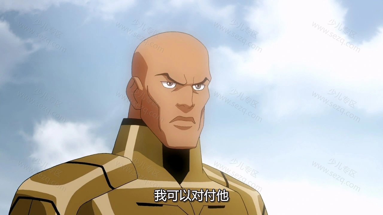 正义联盟：两个地球的危机的剧照截图7
