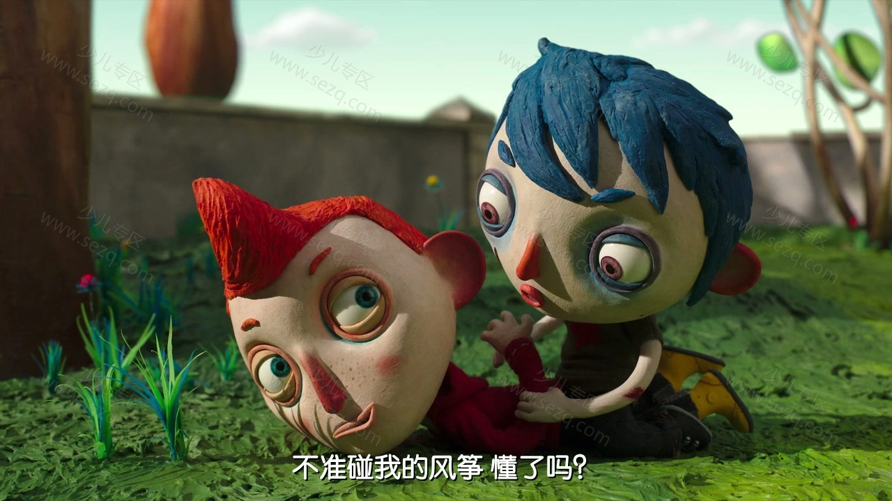 西葫芦的生活的剧照截图3