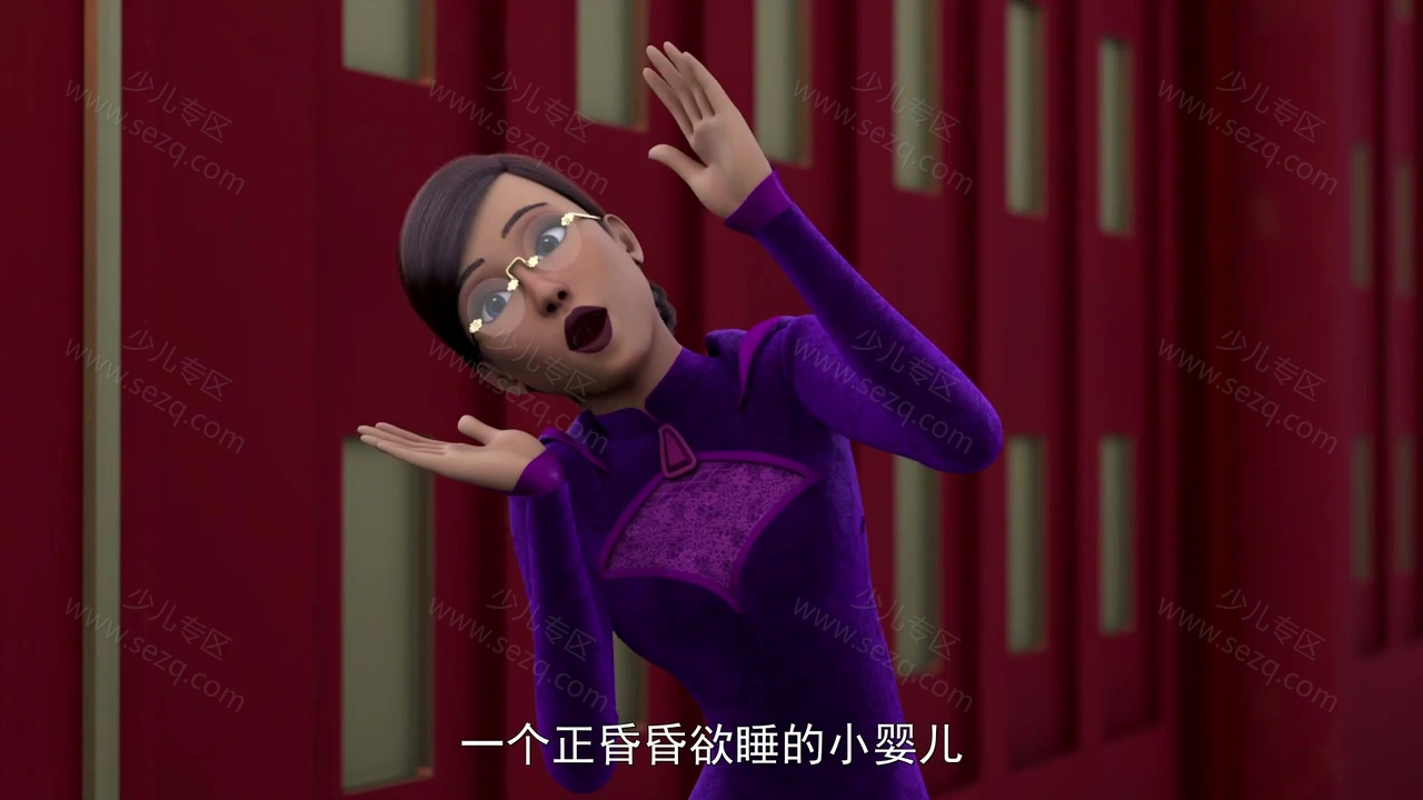 天鹅公主：皇室婚礼的剧照截图3
