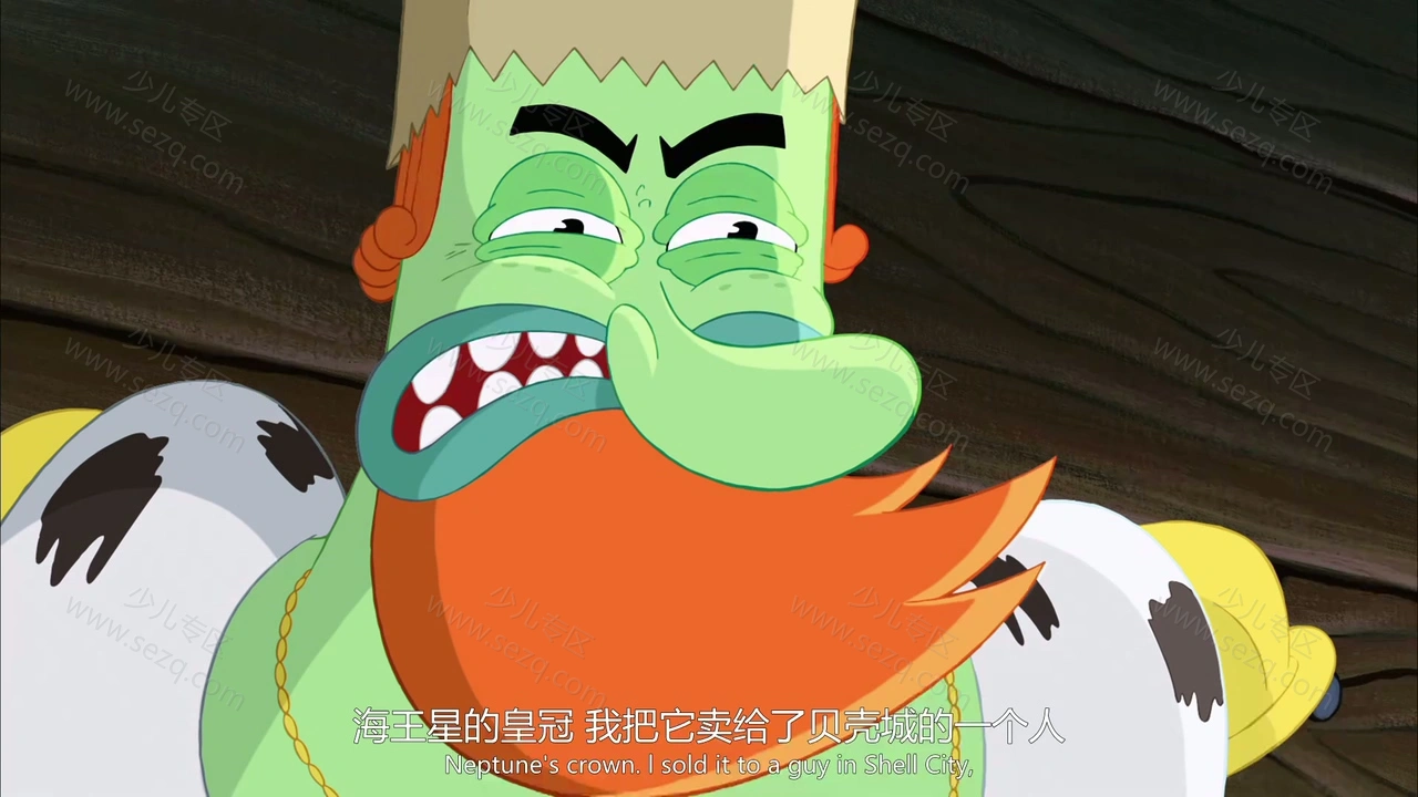 海绵宝宝历险记的剧照截图2