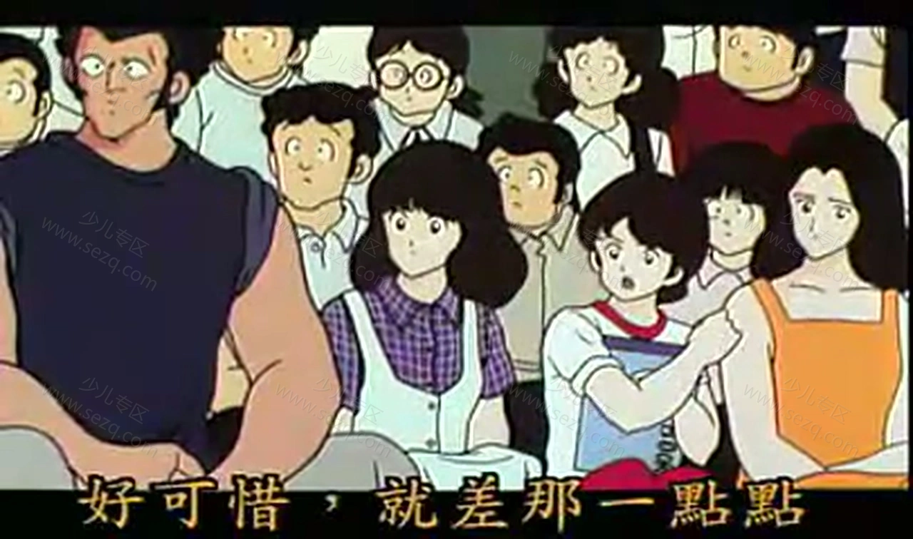 棒球英豪2：再见的礼物的剧照截图6