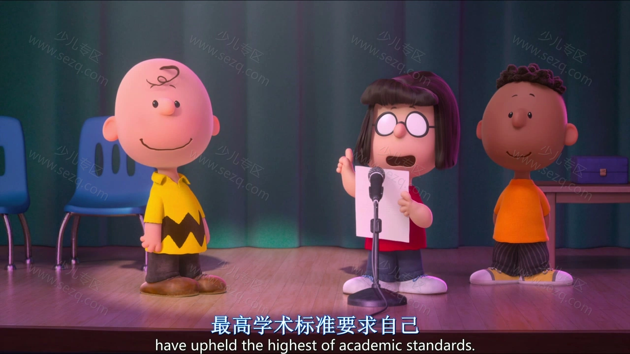 史努比：花生大电影的剧照截图1