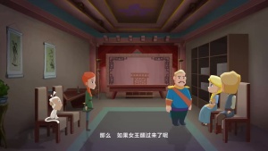 国产动画电影《小公主艾薇拉与神秘王国 Princess and the Kingdom》 国语中字 1080P/MP4/1.70GB 下载