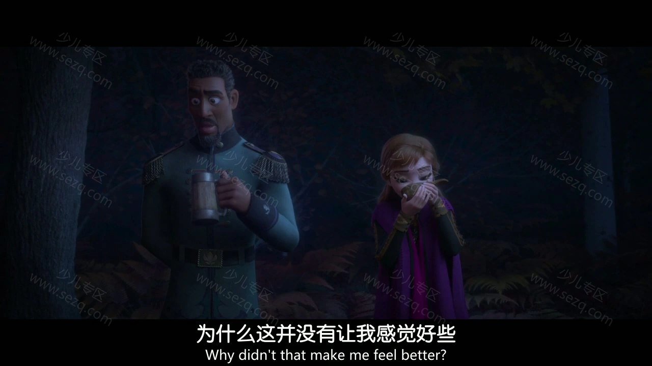 冰雪奇缘2的剧照截图6