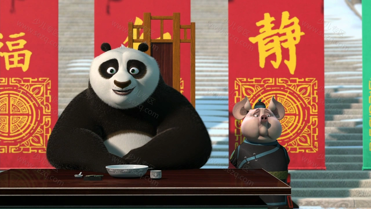 功夫熊猫感恩节特辑的剧照截图5