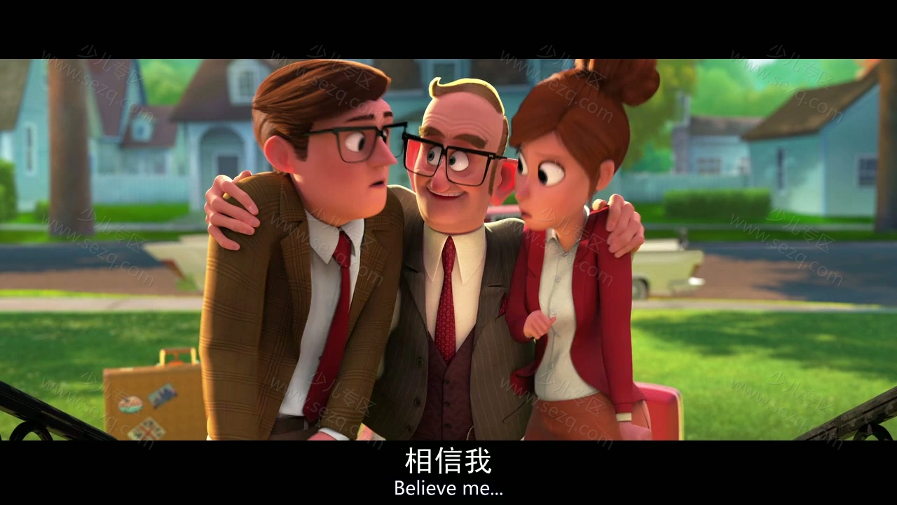 宝贝老板的剧照截图8