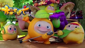 动画冒险电影《果宝特攻之水果大逃亡 Fruity Robo The Great Escape》国语中字 720P/MP4/1.77GB 下载