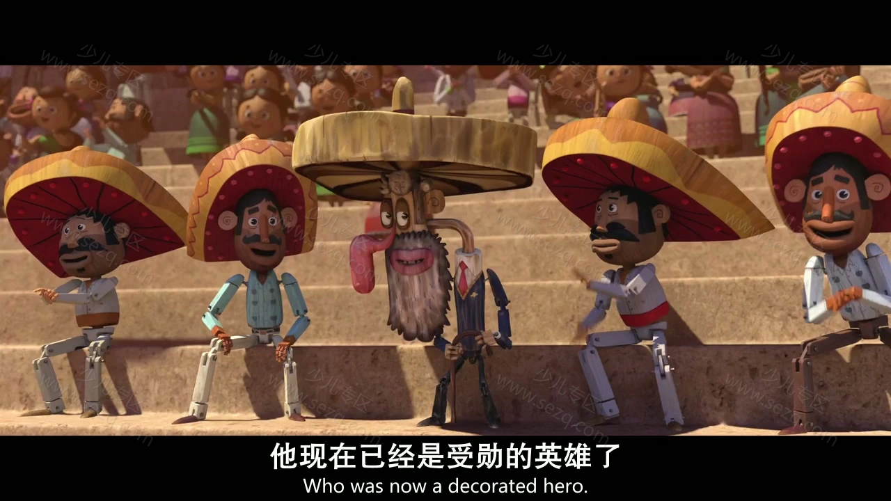 生命之书的剧照截图3