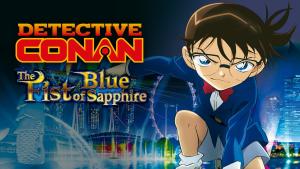 日本动画电影《城市猎人：新宿 PRIVATE EYES City Hunter: Shinjuku Private Eyes》 国语版 高清/MP4/435.63MB 下载