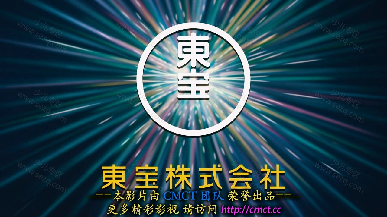 哆啦A梦：大雄的秘密道具博物馆的剧照截图2
