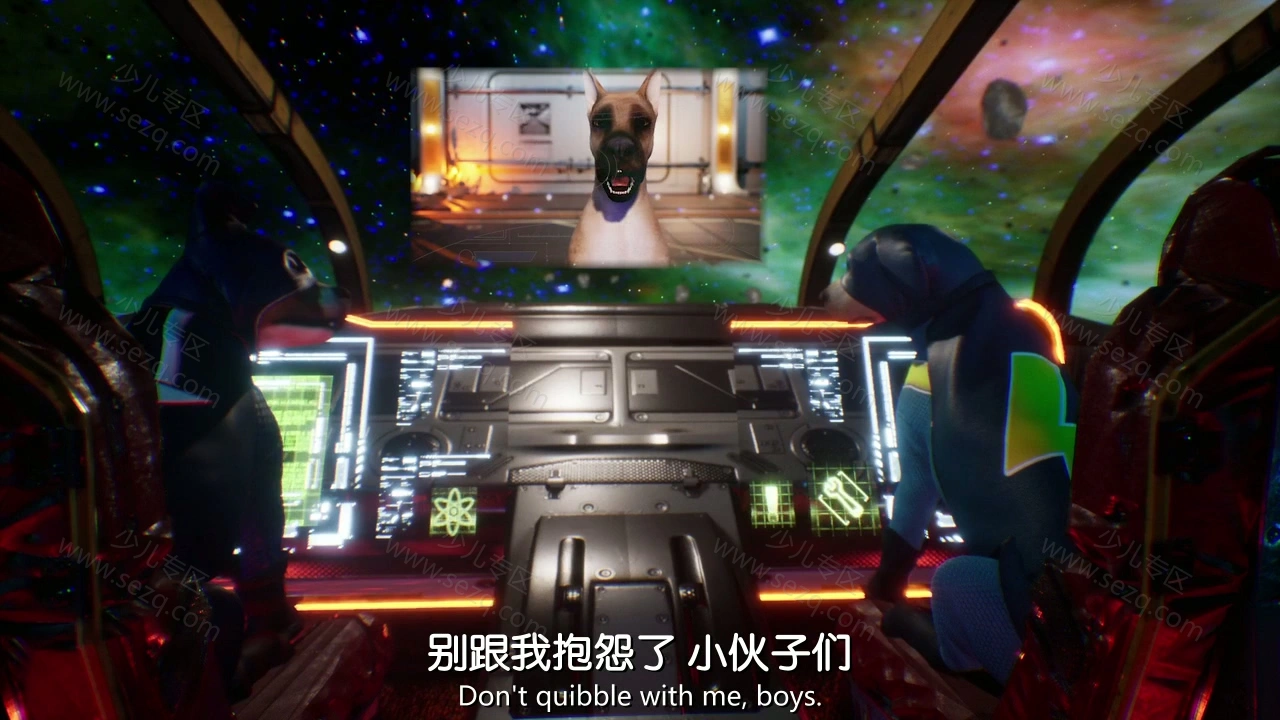 狗狗复仇者联盟的剧照截图3