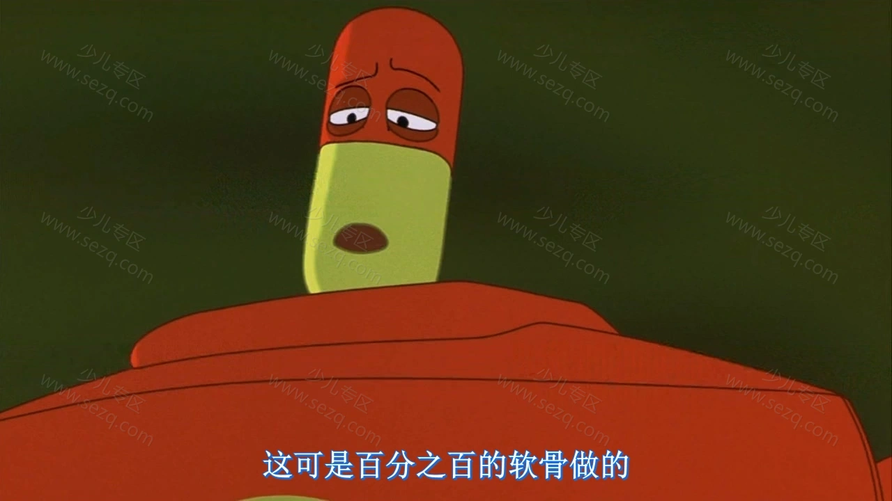 终极细胞战的剧照截图6