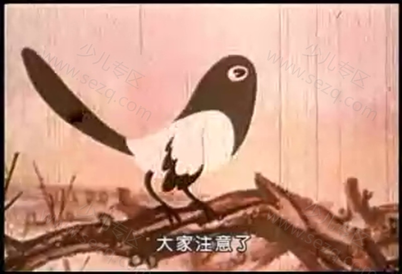 怕羞的黄莺的剧照截图2
