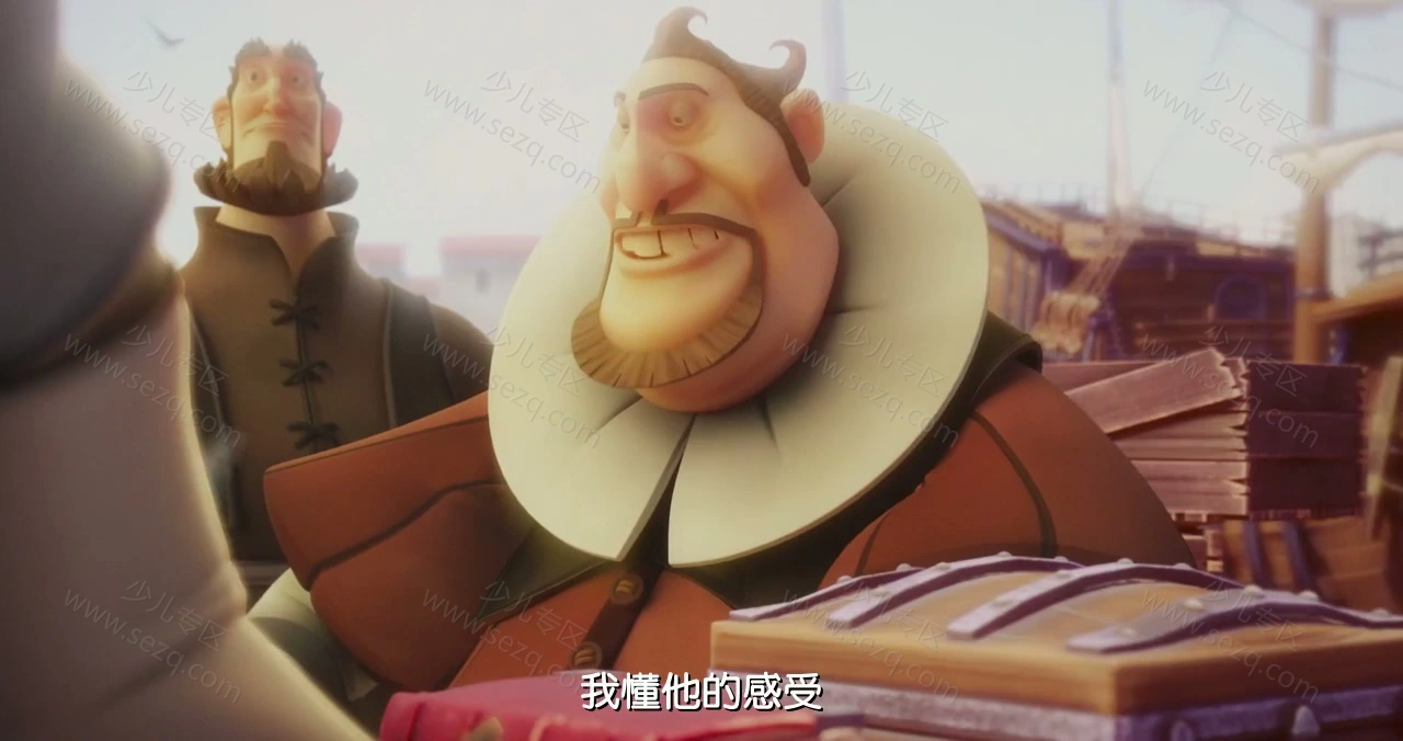 麦哲伦环游历险记的剧照截图2