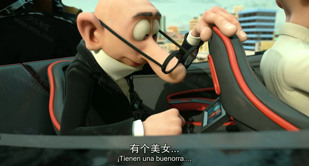傻瓜特工的剧照截图2