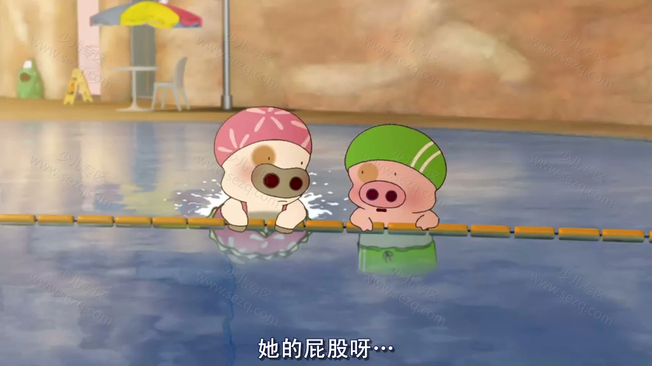 麦兜响当当的剧照截图2