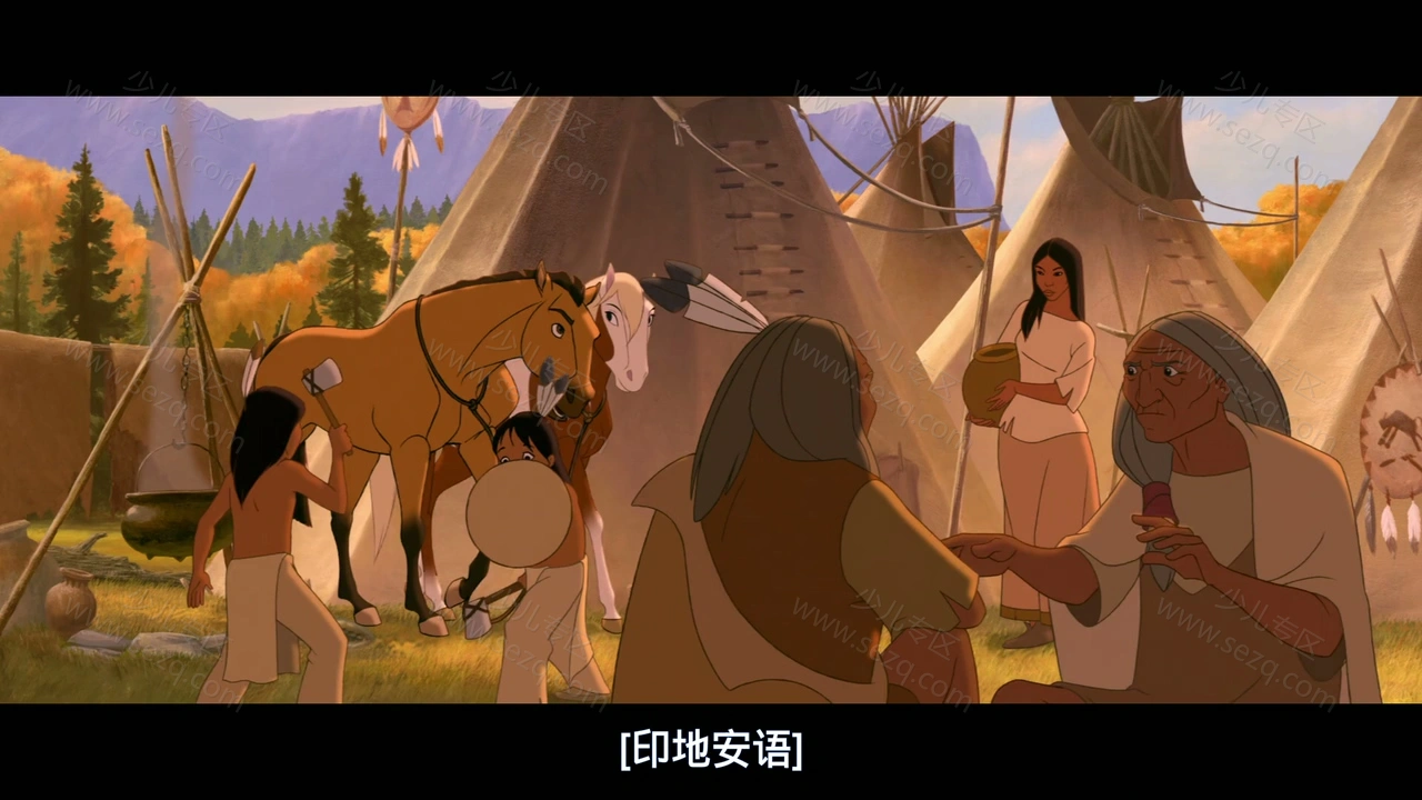 小马王的剧照截图7