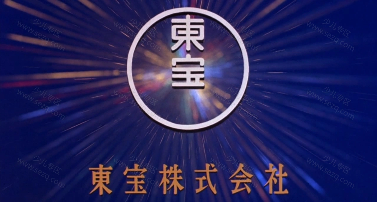 阿基拉的剧照截图2