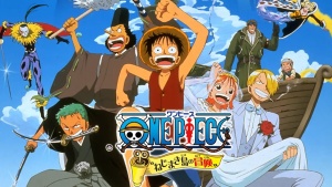 奇幻冒险电影《海贼王剧场版2：发条岛的冒险 One piece: Clockwork Island Adventure》日语中字 720P/MKV/1.43GB 下载